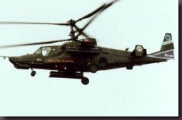 Kamov Ka50 Hokum